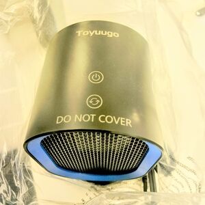 Toyuugo Portable Heater